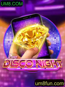 Descubra o Universo Vibrante de DiscoNightM