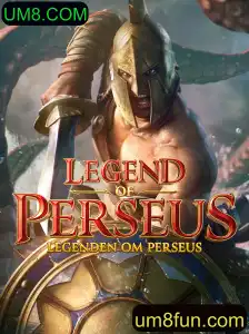 Explorando o Universo de LegendofPerseus: Uma Jornada Épica