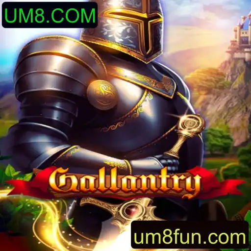 Gallantry: Explorando o Jogo Inovador da Plataforma UM8.COM