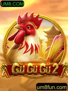 Explorando o Universo de GuGuGu2: Um Guia Completo