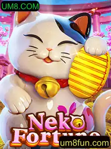 NekoFortune: Explore o Fascinante Jogo de Sorte em UM8.COM
