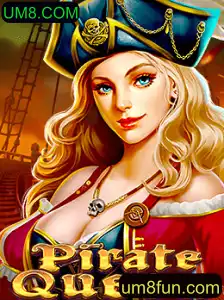 Aventuras Épicas em PirateQueen: Uma Jornada Inesquecível