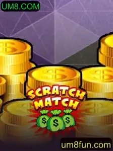 Descubra o Fascinante Mundo de ScratchMatch